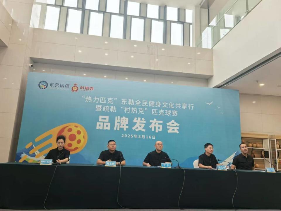 bt, 客观了解有, 文化唱戏