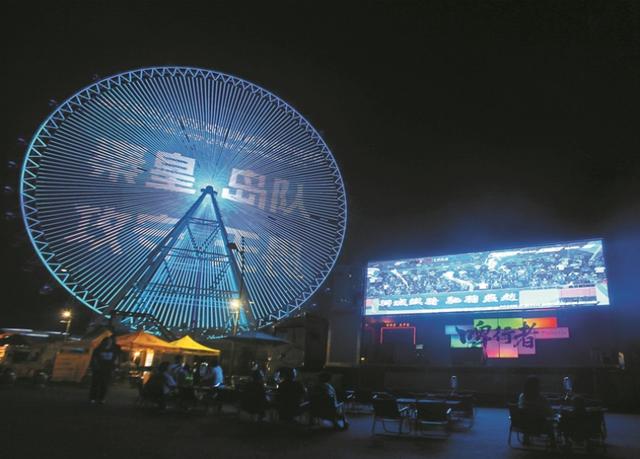 岛队和对手, 海风裹着运 岛队和对手, 海风裹着运
