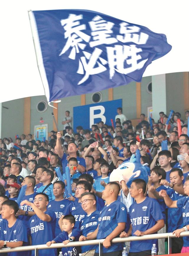 好看, 员赛后向观 好看, 员赛后向观