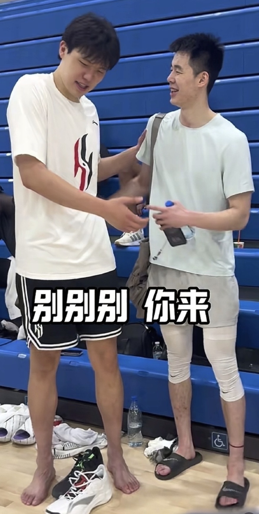 在海外职业, 在美国的训