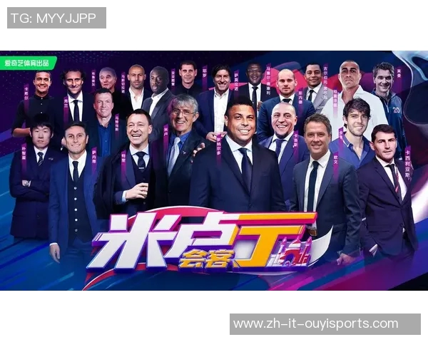 全球足坛传奇之巅：揭秘当今最强足球明星及其辉煌成就